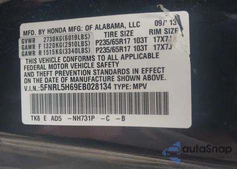 2014 Honda Odyssey Ex-L из США, поврежденный, VIN 5FNRL5H69EB028134